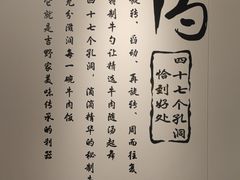 -吉野家 (新街口外大街店)