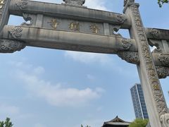 -香积寺