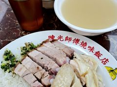 -陈光记烧腊店(罗保博士街店)
