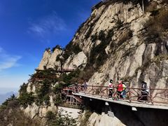 -老君山风景名胜区