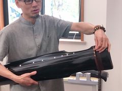 -幽篁里古琴制作中心