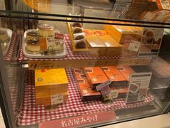 -中部国际机场