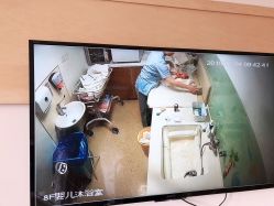 点击看大图 -上海艾儿贝佳妇产科医院
