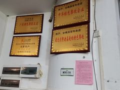 -张家卫·阳江菜·小海鲜(肥婆湾桥店)