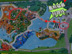 -武汉动物园