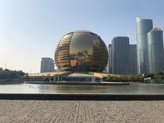 -杭州国际会议中心洲际酒店-原素全日餐厅(解放东路店)