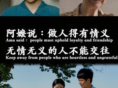 -万达影城(白云万达广场IMAX店)