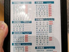 -金色印象·4k影院式足体养生(大渡口店)