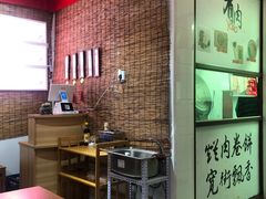 -喜卷·烂肉卷饼(广渠门店)