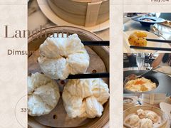 -唐阁海景中餐厅·早茶·粤菜•生日聚餐(海口朗廷酒店)