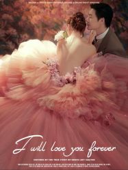 -今生有约婚纱摄影店(景德路店)