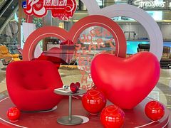 -红星美凯龙(山东全球家居1号店)