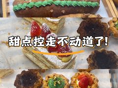 -可颂坊(中心书城店)