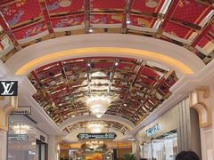 -咖啡苑 - 蔚藍夏日限定主题(永利皇宫店)