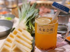 -蚂蚁洞·烤肉大营地(上海静安大悦城店)