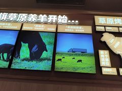 -西贝(紫荆广场店)