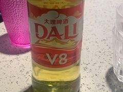 -觅山云南菜(泊富ICITY店)