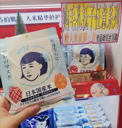 -cocokarafine可开嘉来