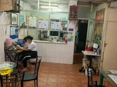 大堂-五福堂龟苓膏(河东北山店)