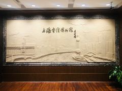-上海电信博物馆