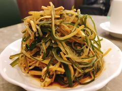 -鼎泰丰(国贸商城店)