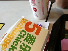 -麦当劳(杭州文三路店)