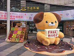 -金虹桥商场