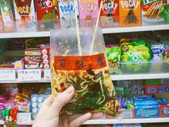 捞面-百味店