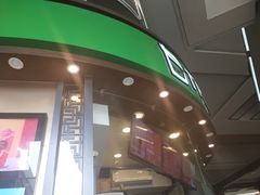 门面-TPLUS茶家(上海商城南京西路店)