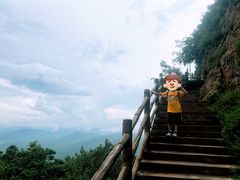 -帽儿山风景区