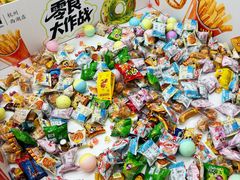 -银泰百货(西湖店)