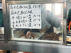 -清真-戏楼王记牛肉面