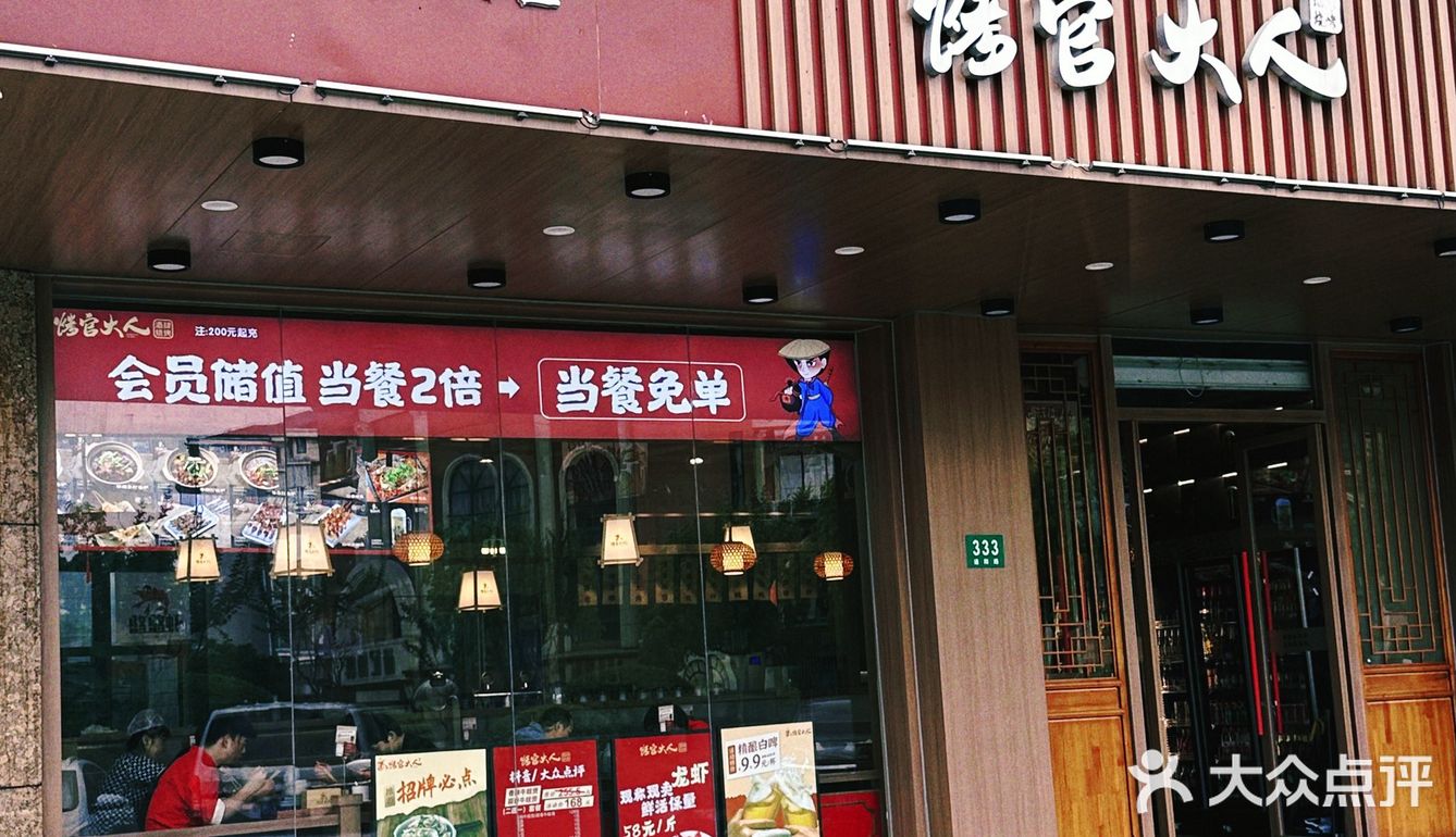 人生建议：一定要带朋友来吃这家的烧烤小龙虾