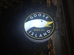 -Goose Island Brewhouse鹅岛精酿啤酒酿造工坊餐厅