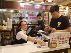 -丽的面家(多宝路店)