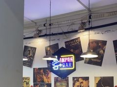 -狮龙啤酒烧烤屋(建二路店)