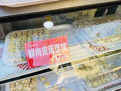 -东山民生市场(南崂路)