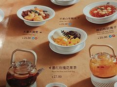 -意卡菲·欢乐聚会餐厅(华侨店)