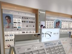 -OYEA欧野眼镜(武商MALL·众圆店)