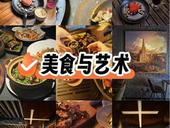 -CHURCH  BISTRO 教堂·餐吧