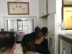-何家壮馍店(南关总店)
