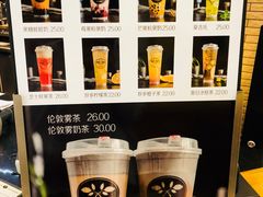 -多克多蒸气茶DOKDO(鼓楼绿地店)
