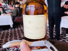 -Caprice(香港四季酒店)