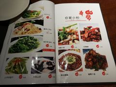 菜单-19号私房菜(云南路店)