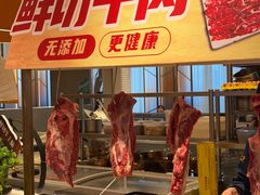 -水之梦(黄浦店)