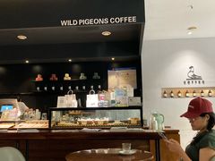 -野鸽子咖啡(航空路店)