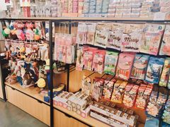 -1013 PET SHOP 宠物商店(近铁城市广场店)