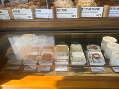 -RUSON(黄龙店)