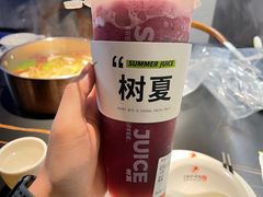 -树夏(来福士店)
