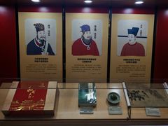 -长沙南站高铁贵宾厅